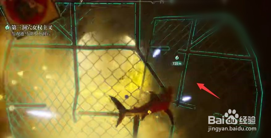 食人鲨法蒂克河口怎么出去