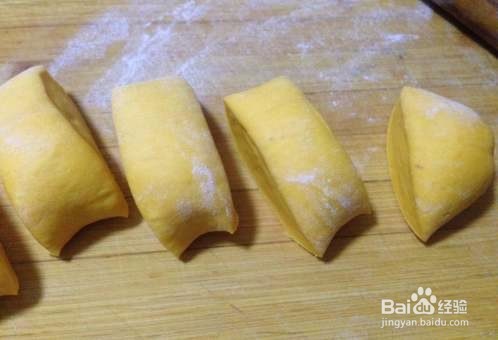 萌萌哒之南瓜豆沙包是怎么做的