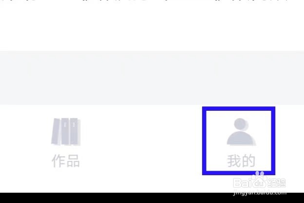 短视频去水印大师如何联系在线客服