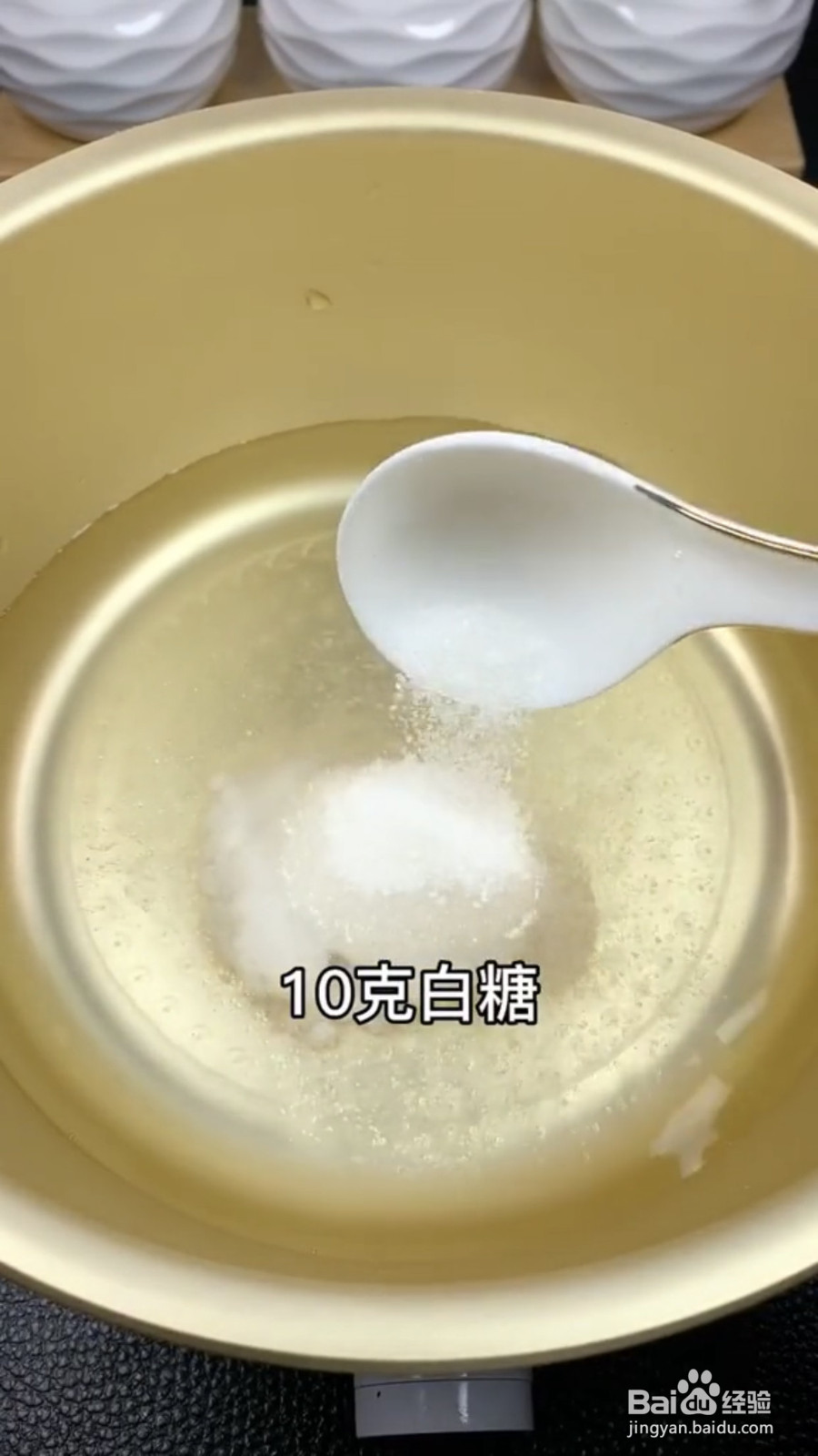 什锦水果果冻凉粉做法