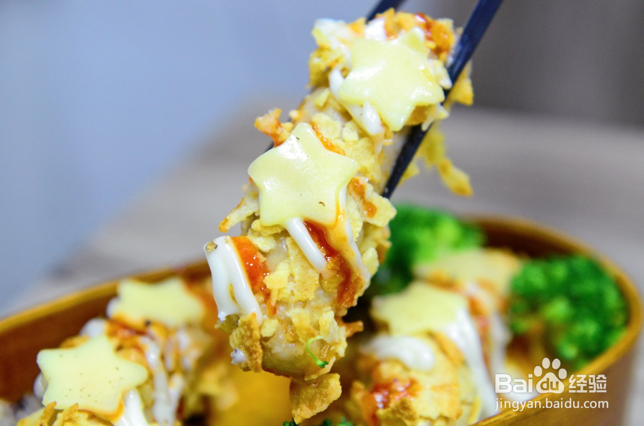 黄金芝士烤肠的做法