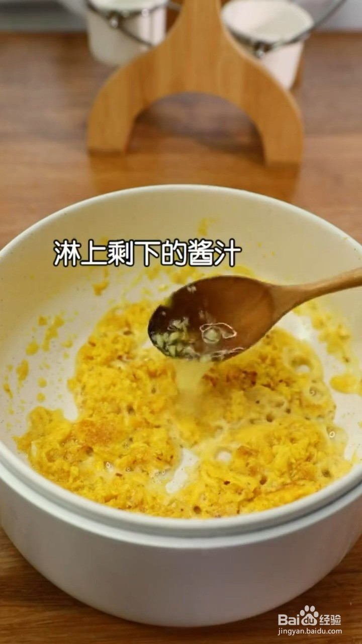 如何制作赛螃蟹