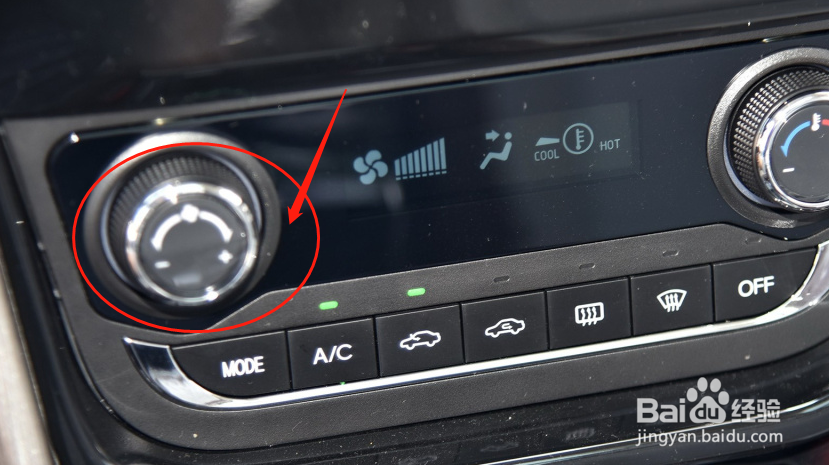北汽幻速s5空调怎么开