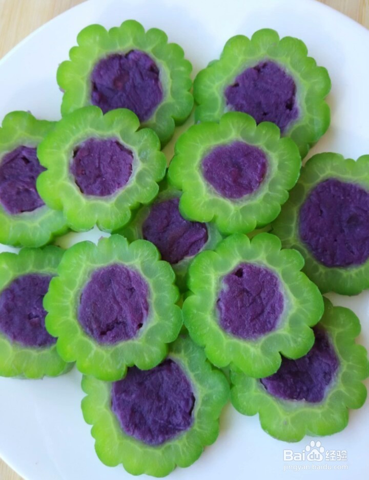 <b>如何制作紫薯苦瓜圈</b>