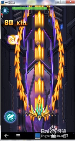 超时空机战手游也能体验电脑版