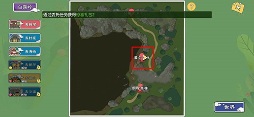 小森生活金矿位置