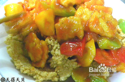 素食天贝锅巴tempeh的做法