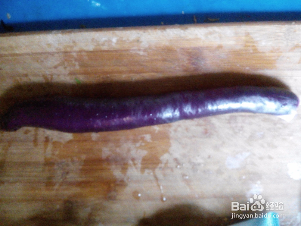 家常凉拌茄子的做法