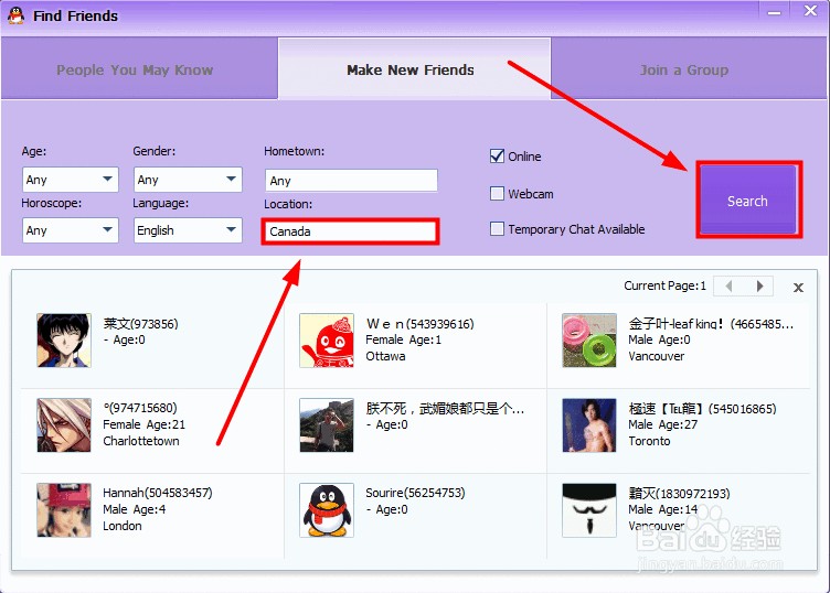 QQ国际版怎么加外国人