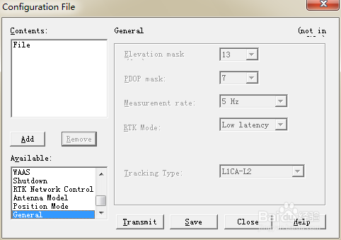 Configuration Toolbox静态设置方法