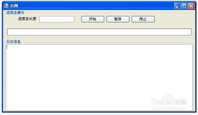 [无法直接启动带有类库输出类型的项目]报错怎办