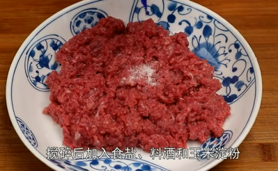 如何做美味牛肉茄子豆腐煲?