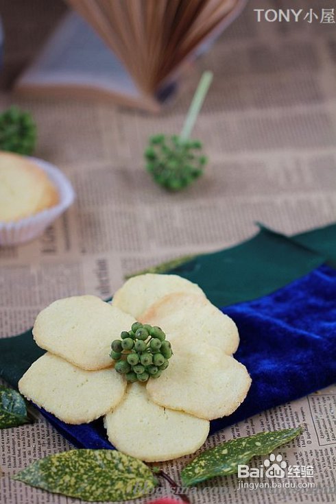 一款延续经典的改良版老式面包