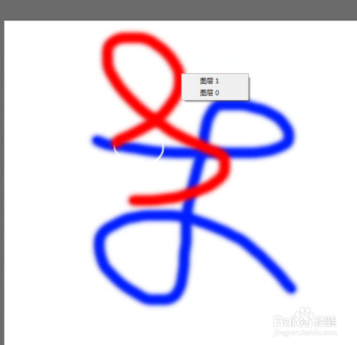 ps中的图层使用技巧