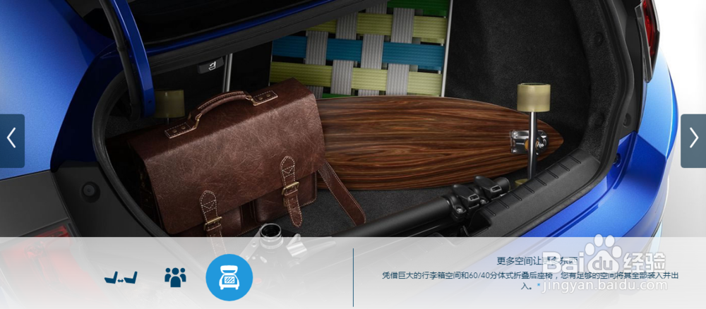 2018年思域轿跑车-精密的双门轿车丨本田