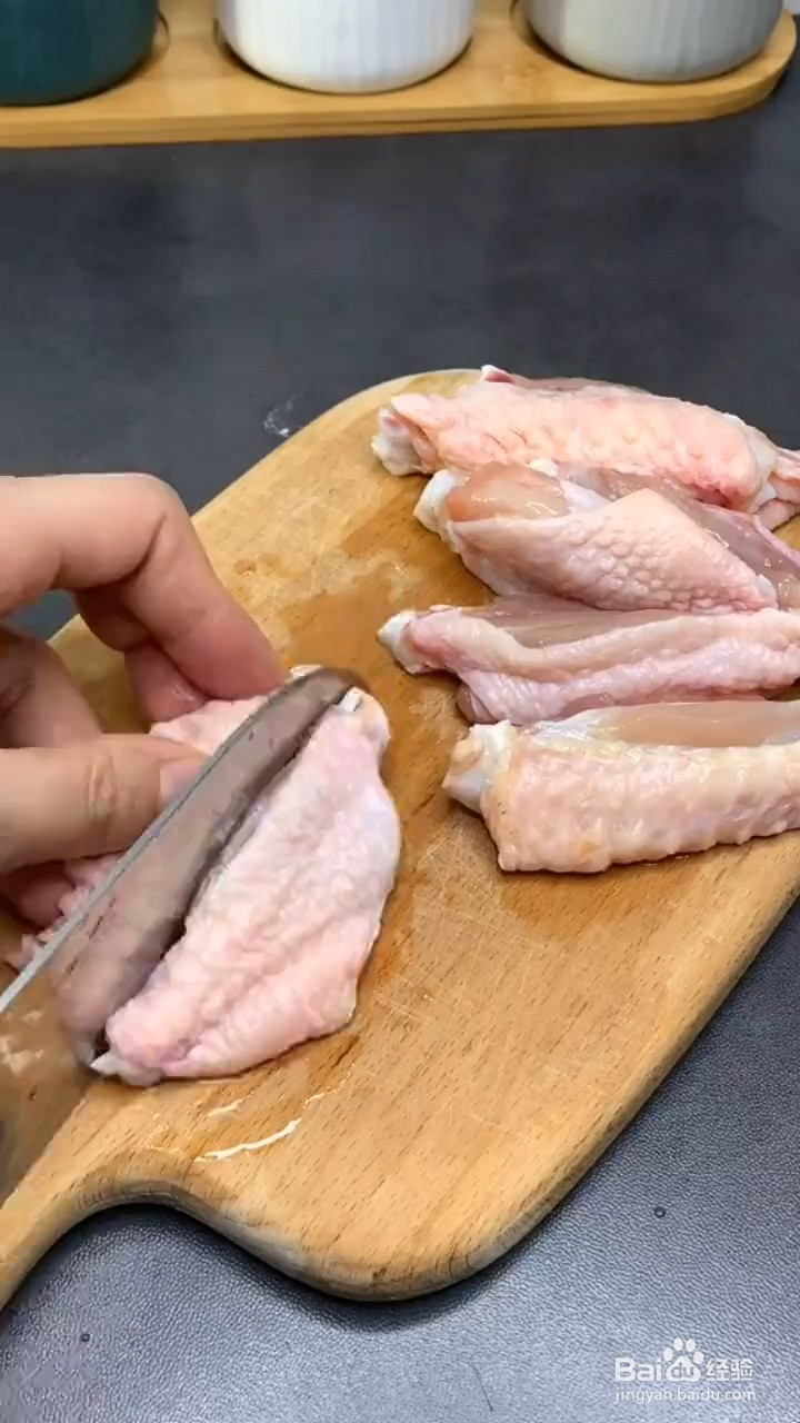 如何制作蒜香鸡翅