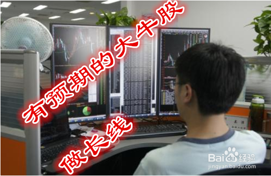 怎么改变自己炒股心态，拥有炒股的智慧？