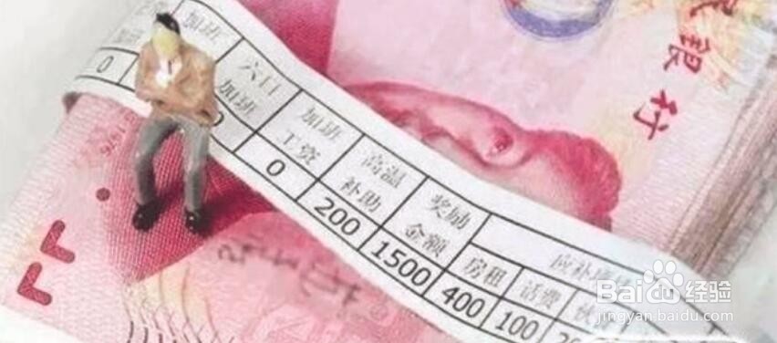 春节回家9道必答题，你该怎样回答？