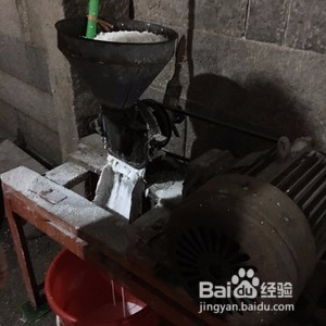 河南特色-碗糕怎么做