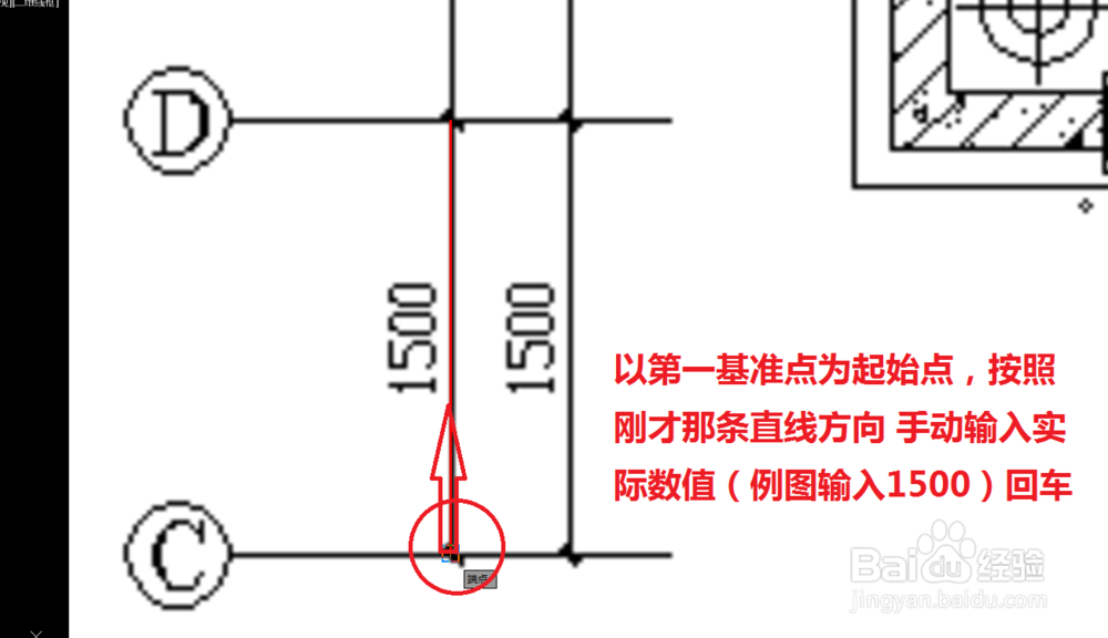 如何将图片按照实际尺寸放到cad中