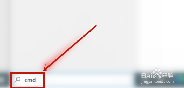 迅雷下载引擎不启动怎么办