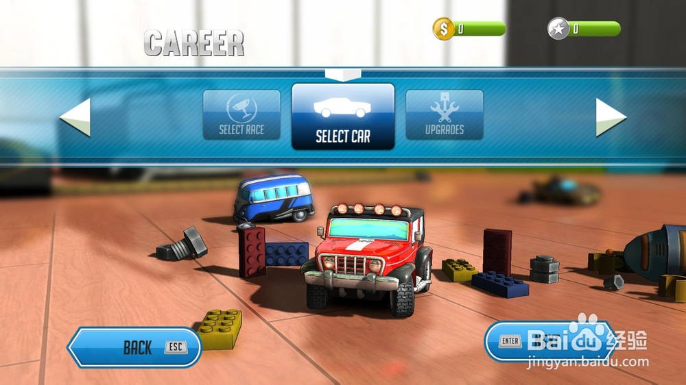 超级玩具车 硬盘版 非常有意思的玩具车总动员