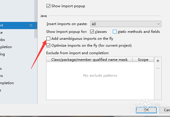 IntelliJ IDEA怎么开启动态添加明确的导入