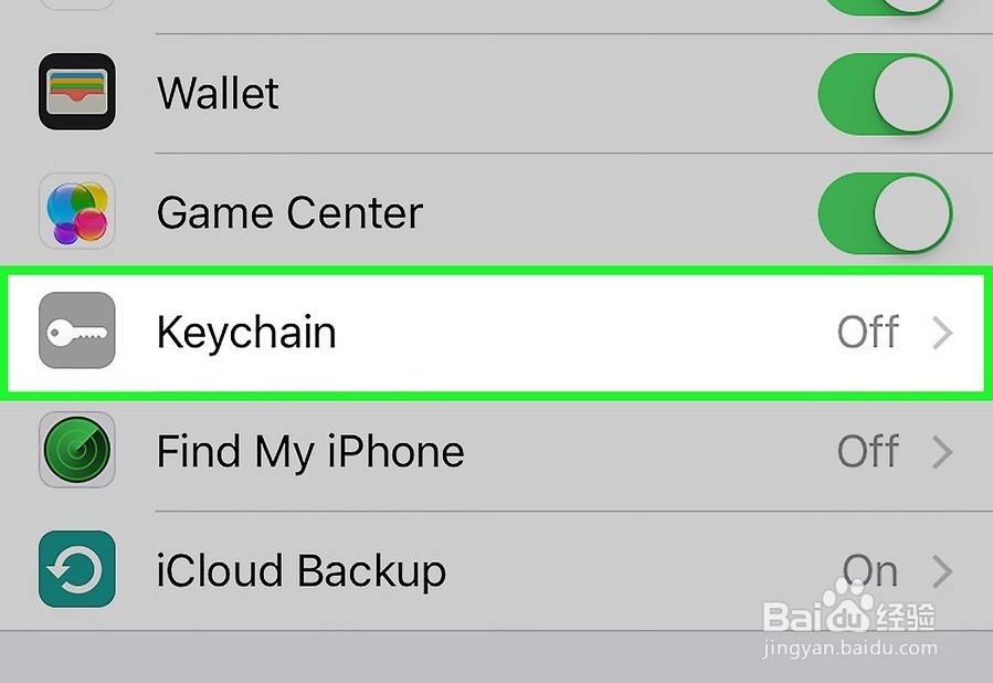 如何访问iCloud