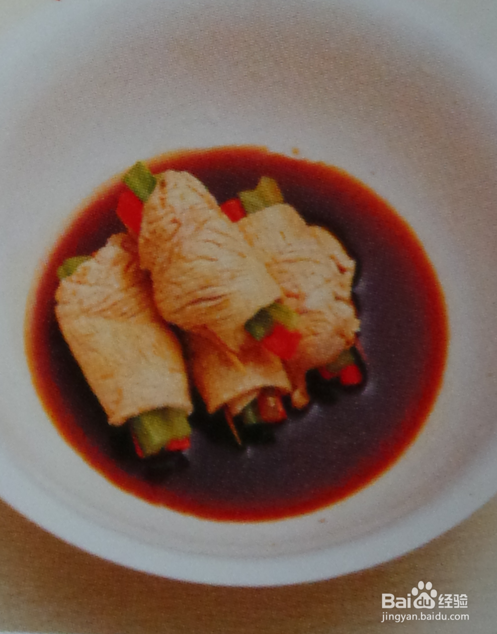 田园鸡肉卷在家的做法