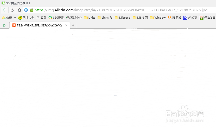 大淘营搬家工具失败的几种情况的解决办法
