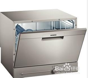 懒人必备的四大家具自动化用品
