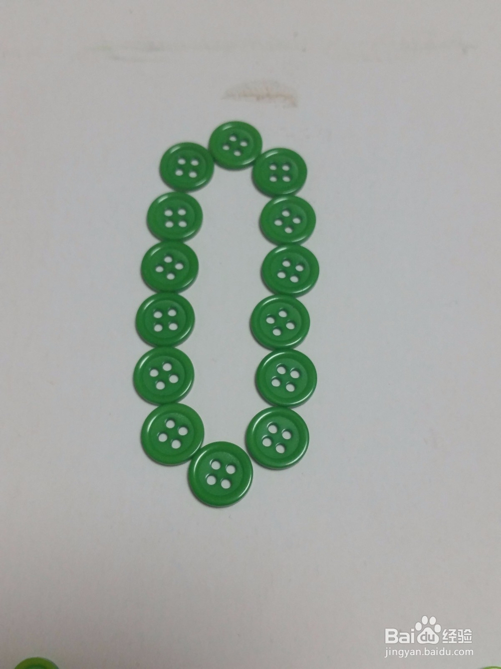 菜椒儿童手工纽扣粘贴画