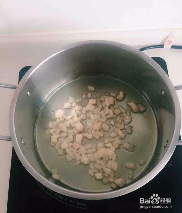 潮汕豆酱炒猪肉的做法