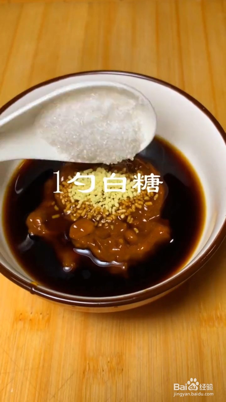 如何制作黄记煌三汁焖锅