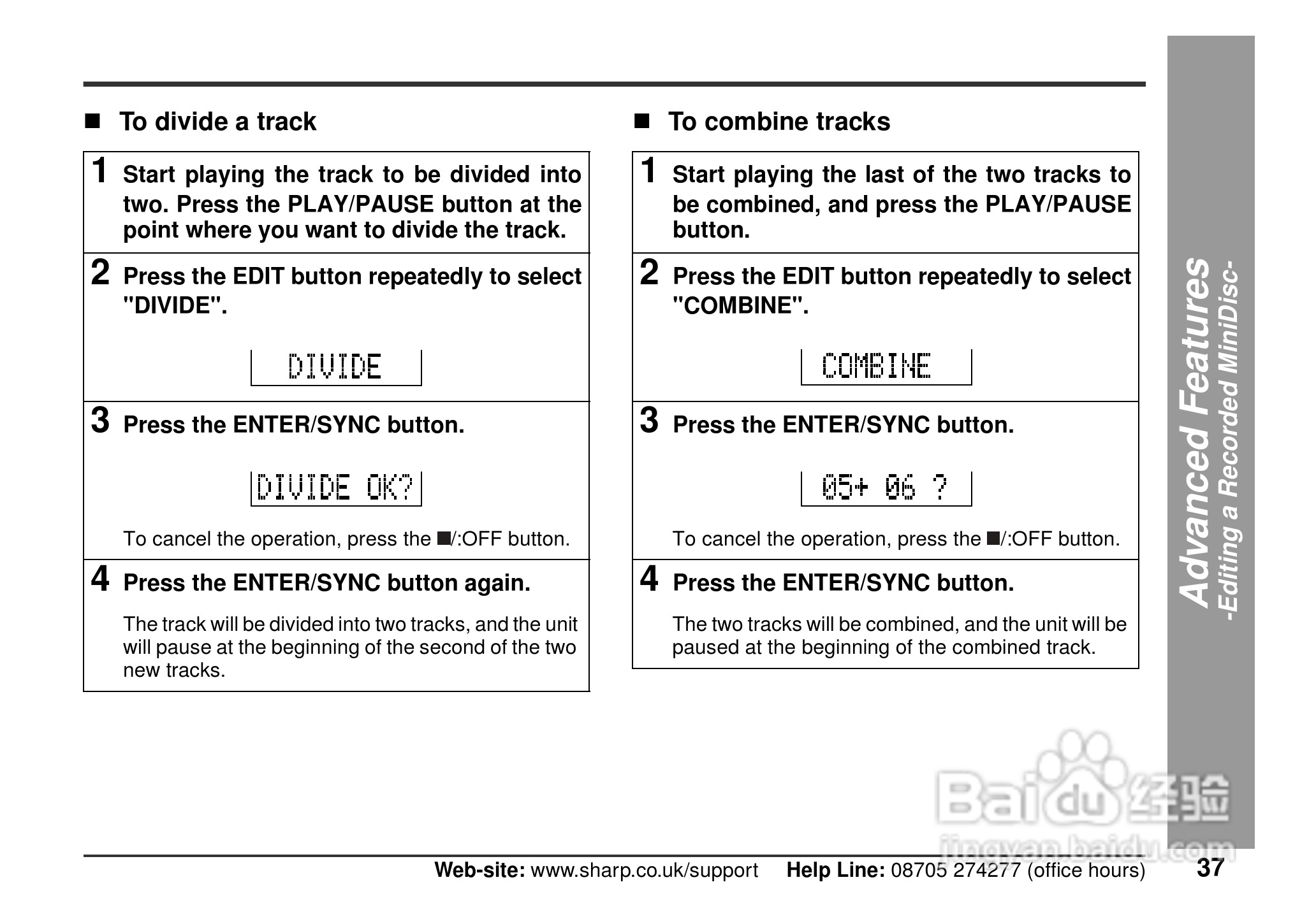 夏普MD-MT90H数码影音使用说明书:[4]