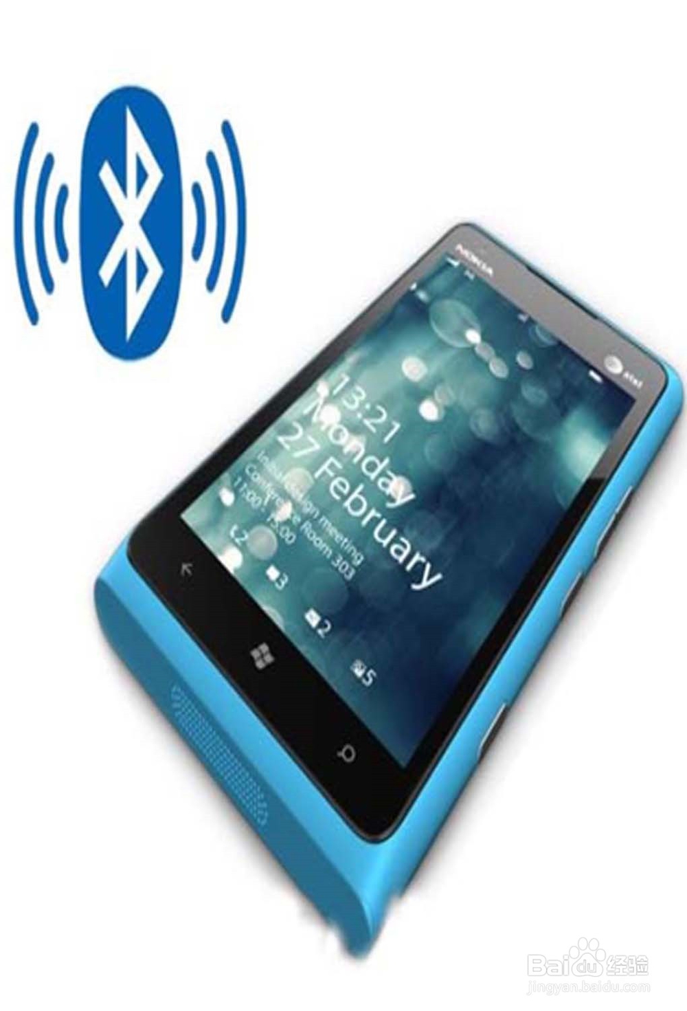 手机蓝牙不稳定怎么办