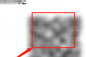 用wifi万能钥匙连上wifi后怎么查看密码?