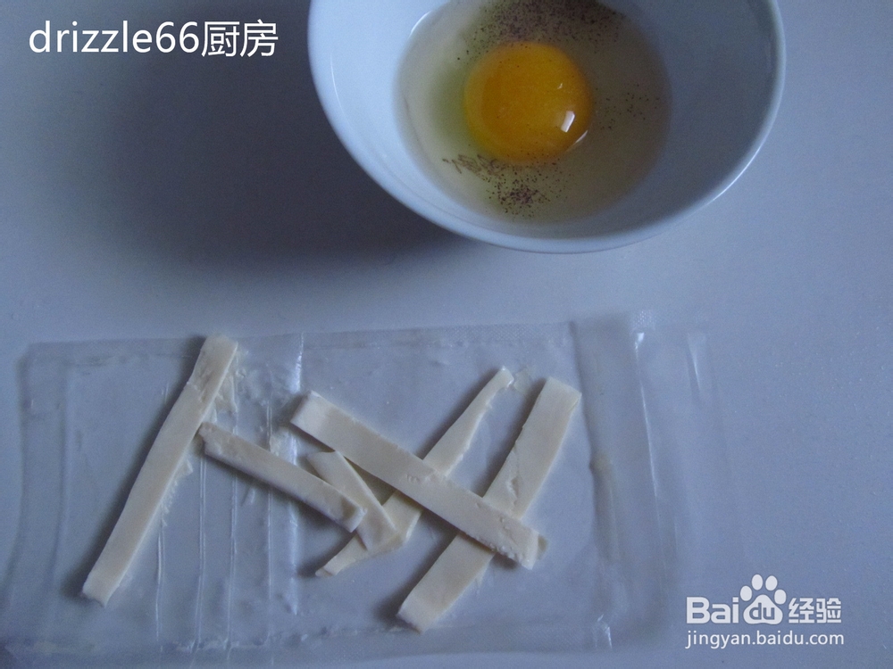 黑胡椒奶酪炒鸡蛋——早餐必吃