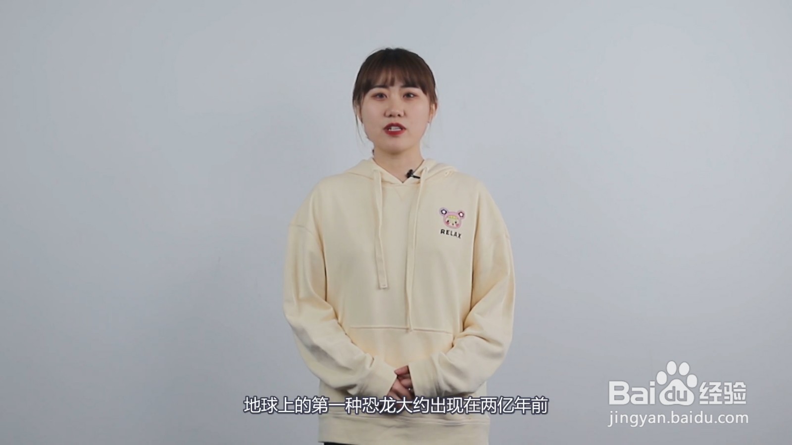 恐龙是怎么变成鸟类的
