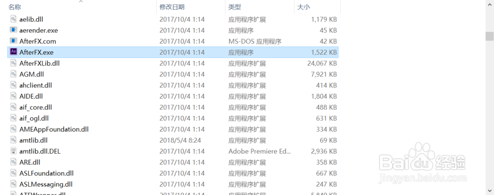 Adobe AE CC怎么切换语言