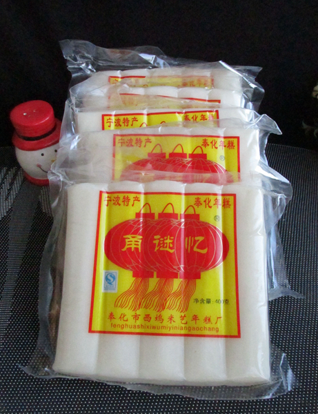 韩式酸菜炒年糕