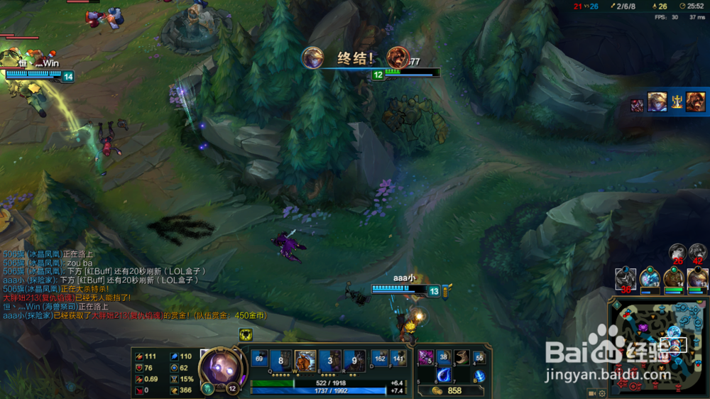 英雄联盟机器人辅助攻略