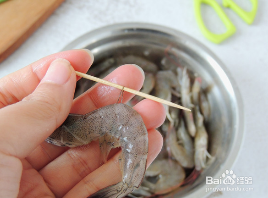 白灼鲜虾~酱油配料