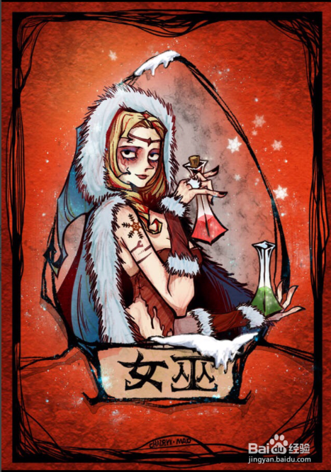 狼人杀进阶攻略