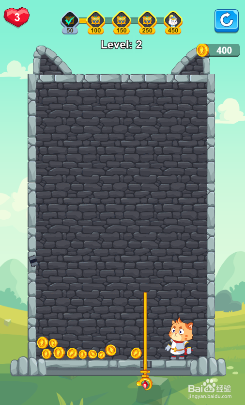 帮帮那只猫的Level 2怎样过关?