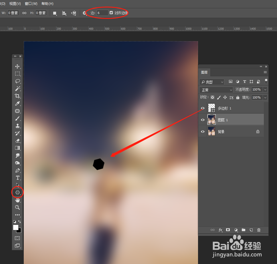 PS如何制作照片拍立得效果