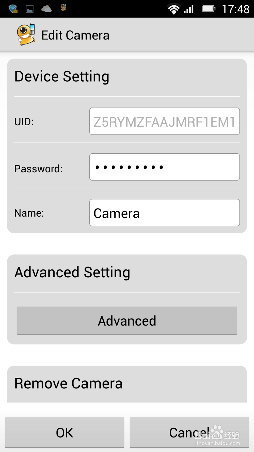 如何用手机设置Easy N监控头不使用网线即可使用