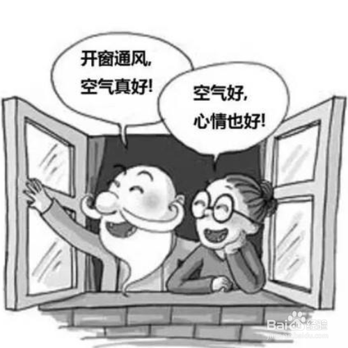 老年人该如何防控新型冠状病毒肺炎？