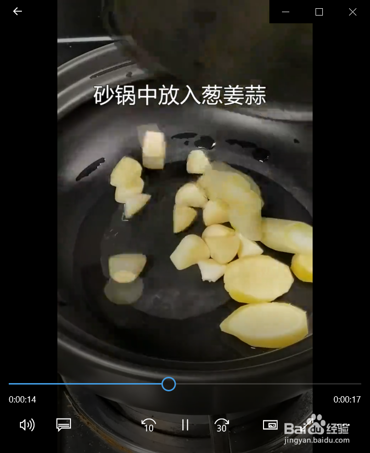 如何制作五花肉炖豆腐?