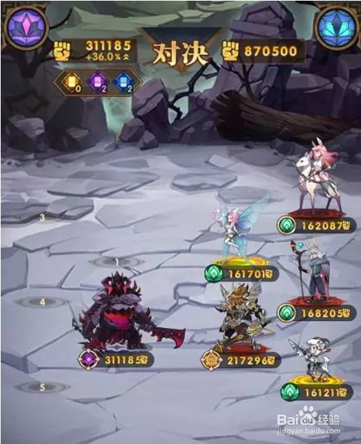 剑与远征--墨佐斯初体验，新英雄一打五